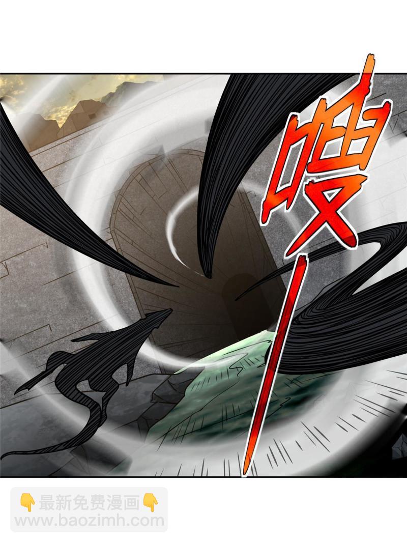 151 暗影猎食蝰(1/2)-第153话
