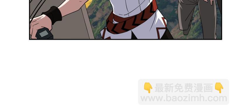 151 暗影猎食蝰(1/2)-第153话