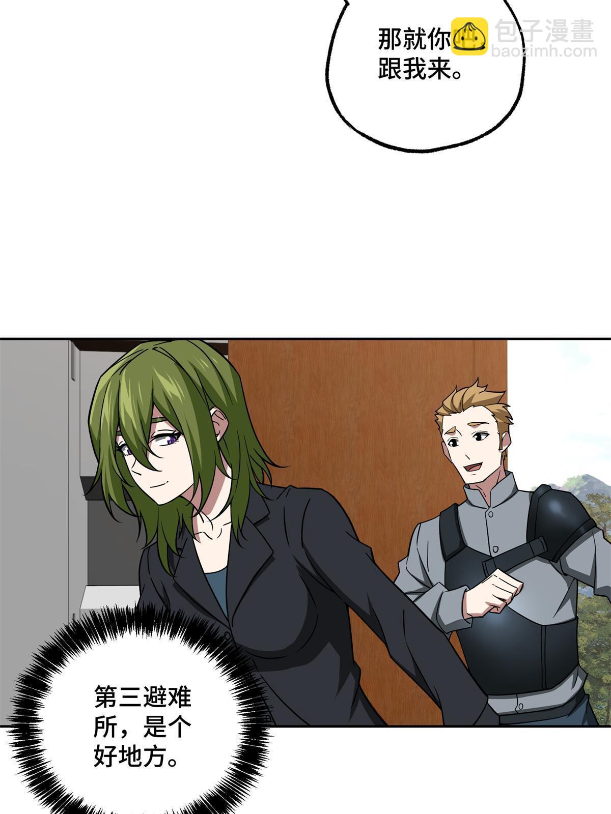 155 六国远征(1/2)-第157话