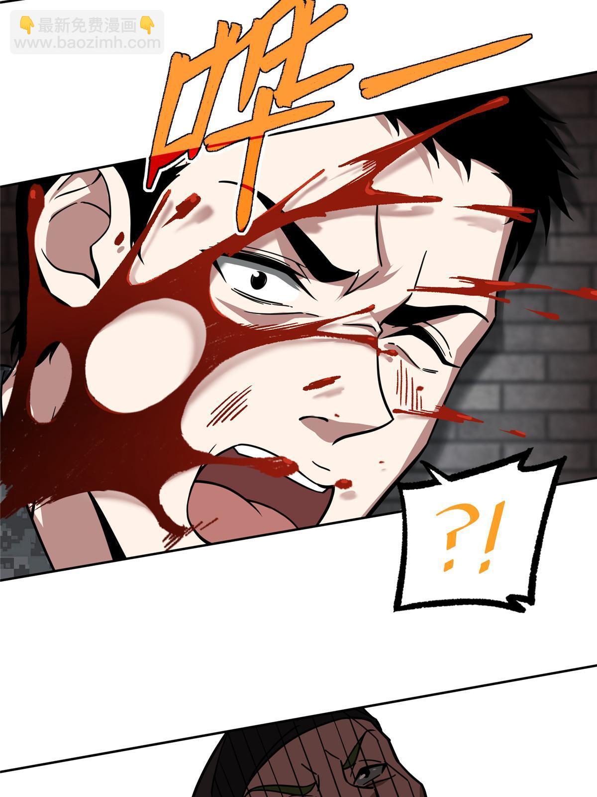 157 混入敌营-第159话