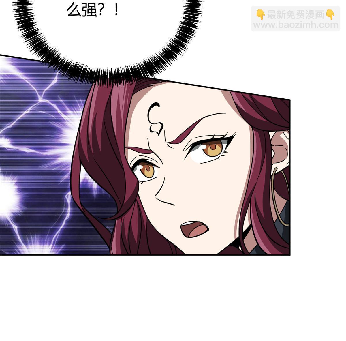 161 杀出重围(1/2)-第163话