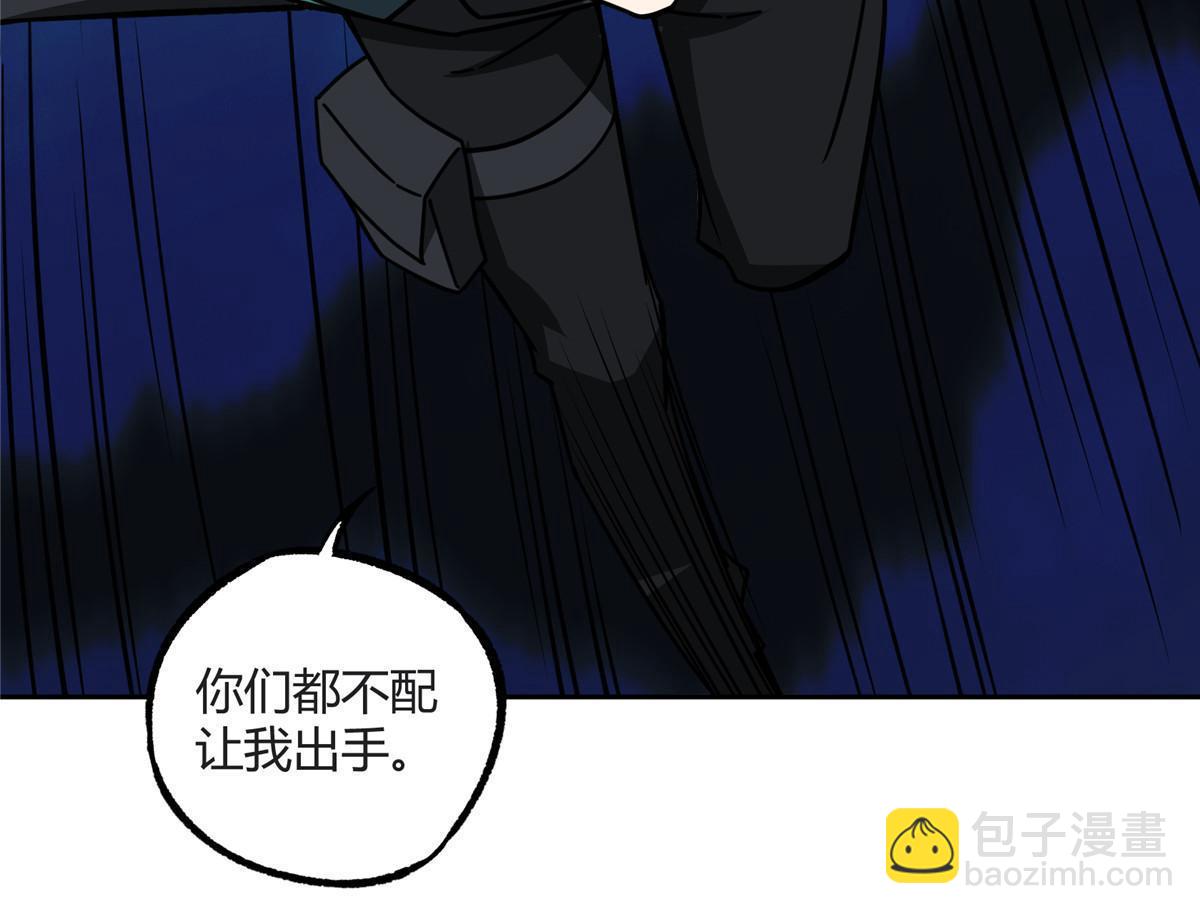 161 杀出重围(1/2)-第163话