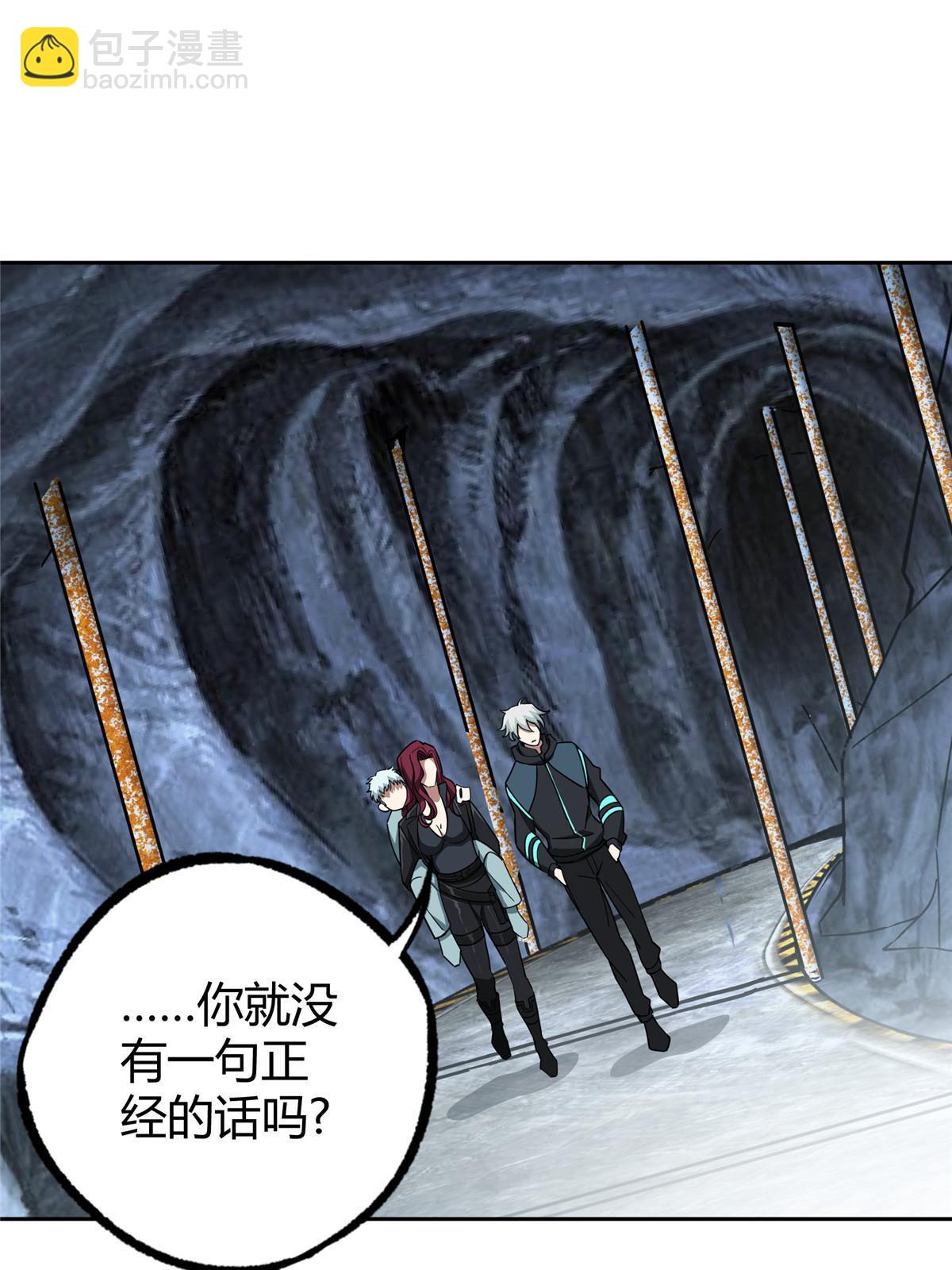 163 暗道之中-第165话