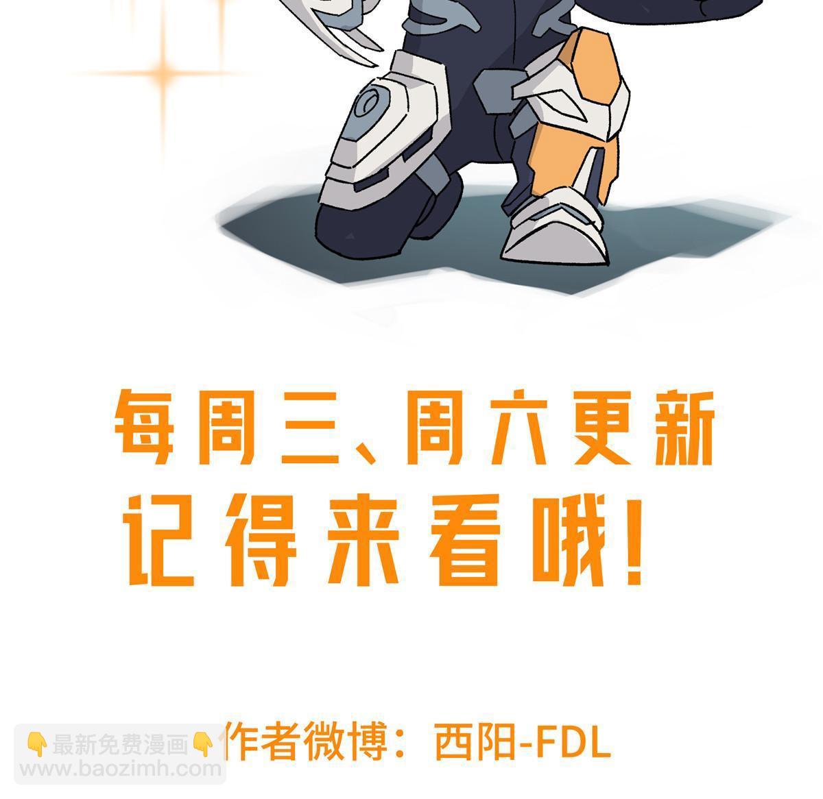 163 暗道之中-第165话