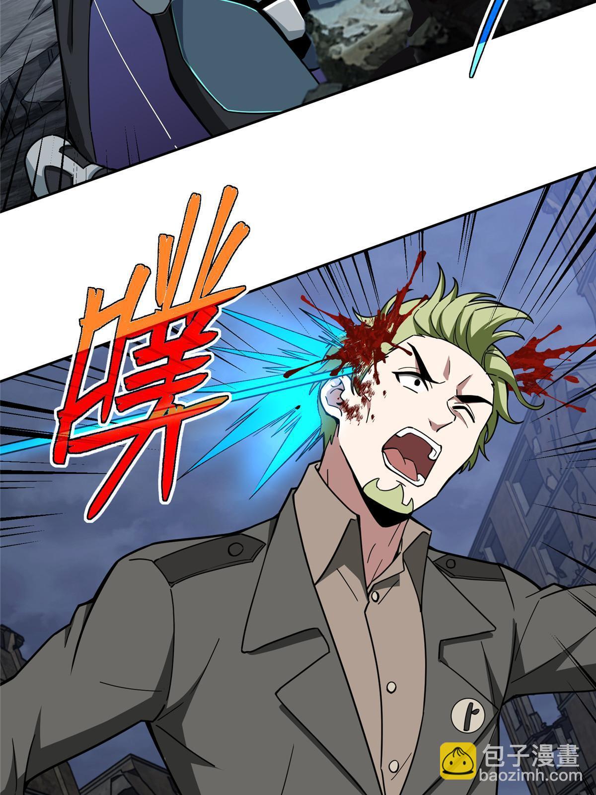 165 一夫当关(1/2)-第167话