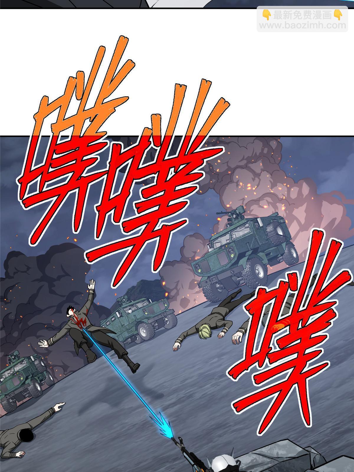 165 一夫当关(1/2)-第167话
