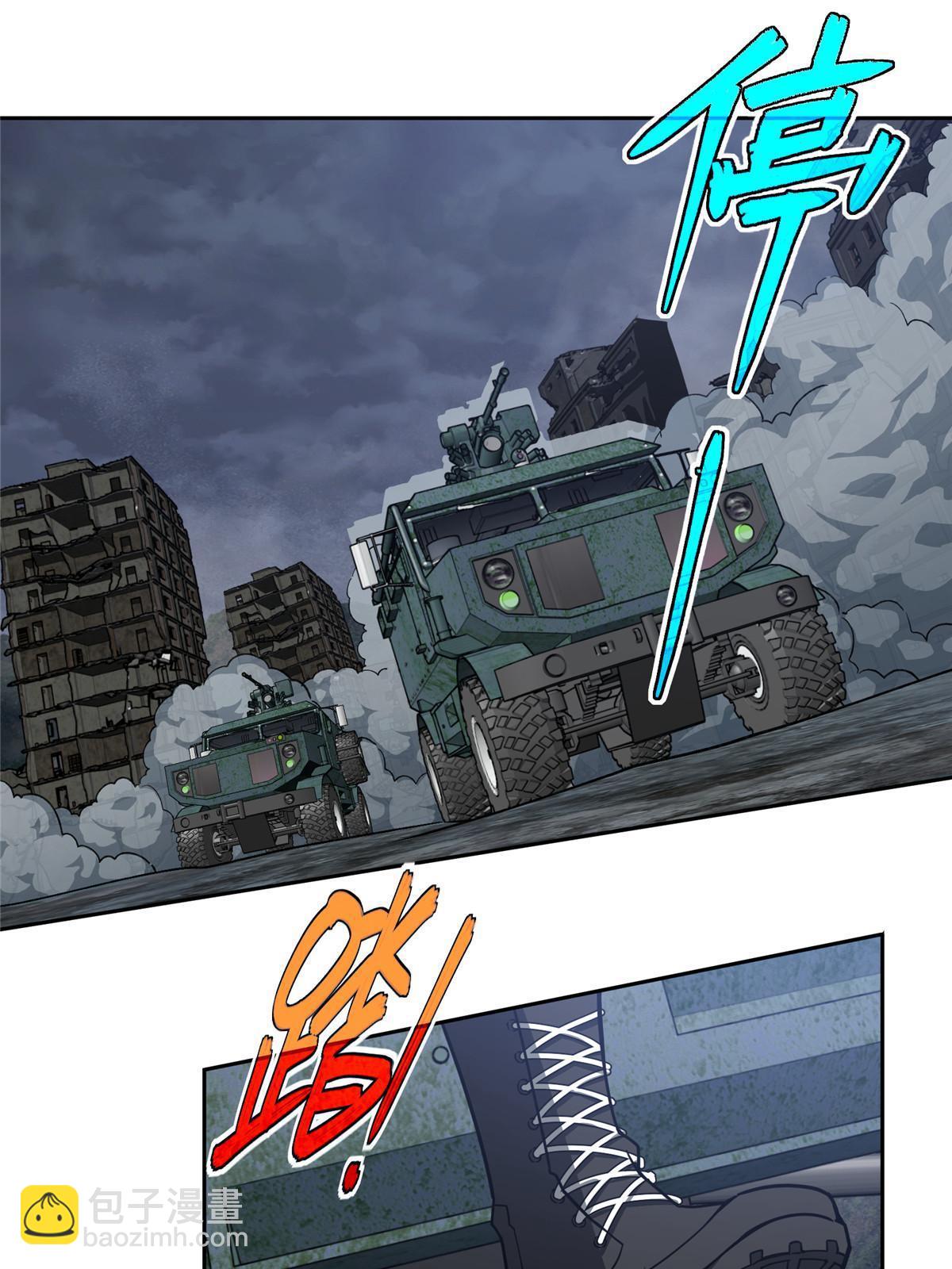 165 一夫当关(1/2)-第167话
