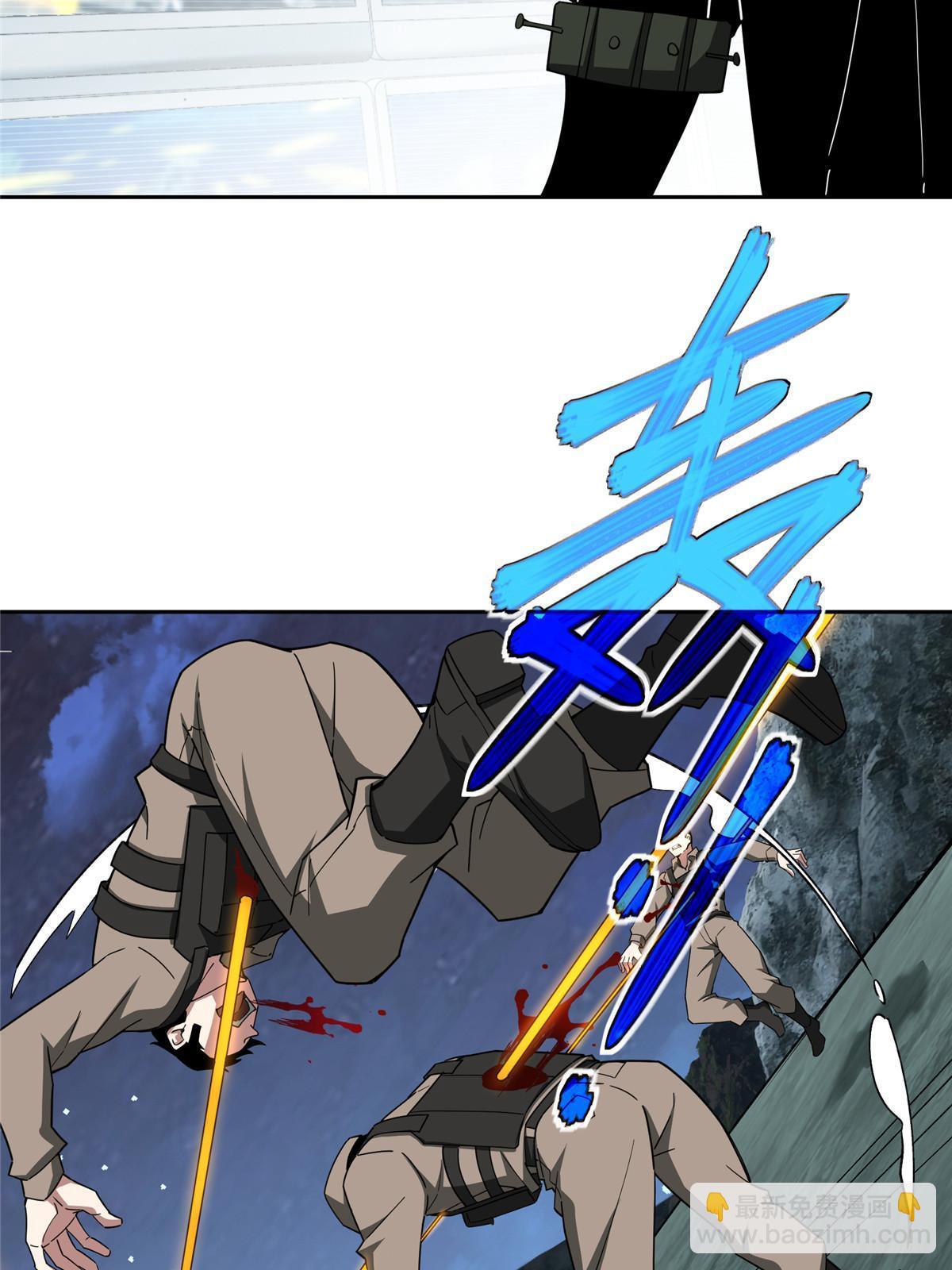 169 真假黑幽灵(1/2)-第171话