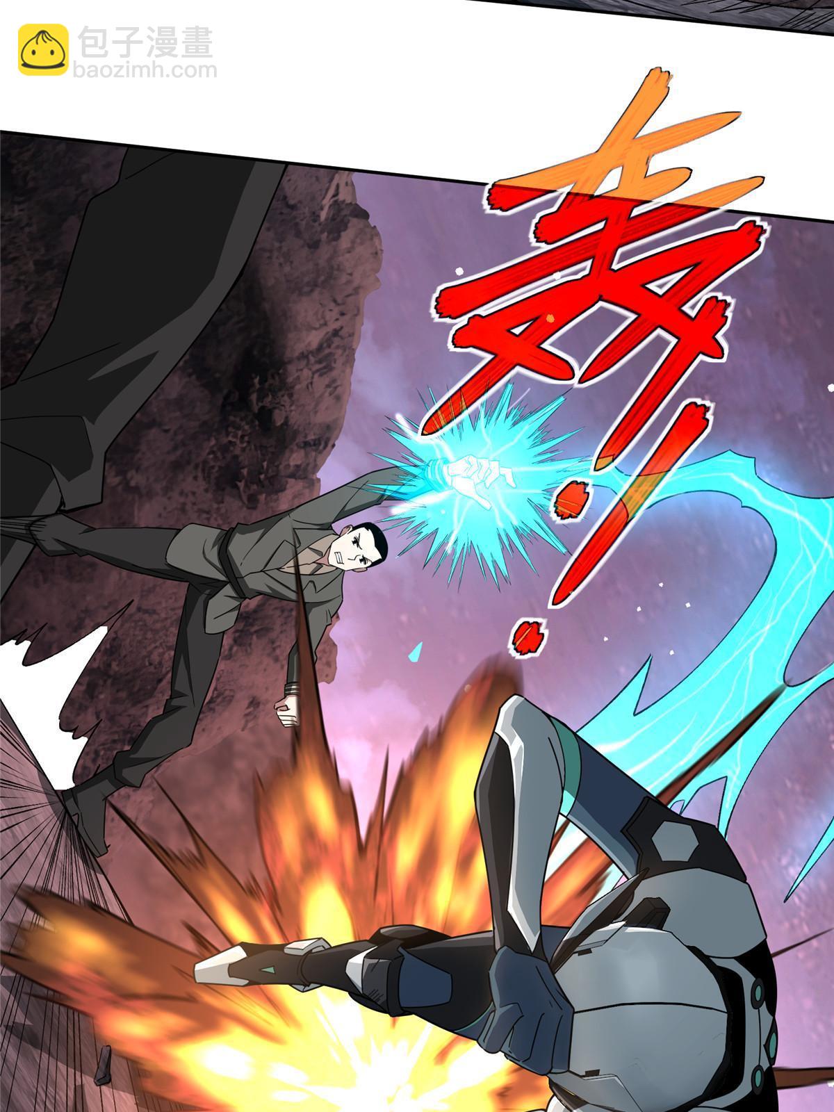 169 真假黑幽灵(1/2)-第171话