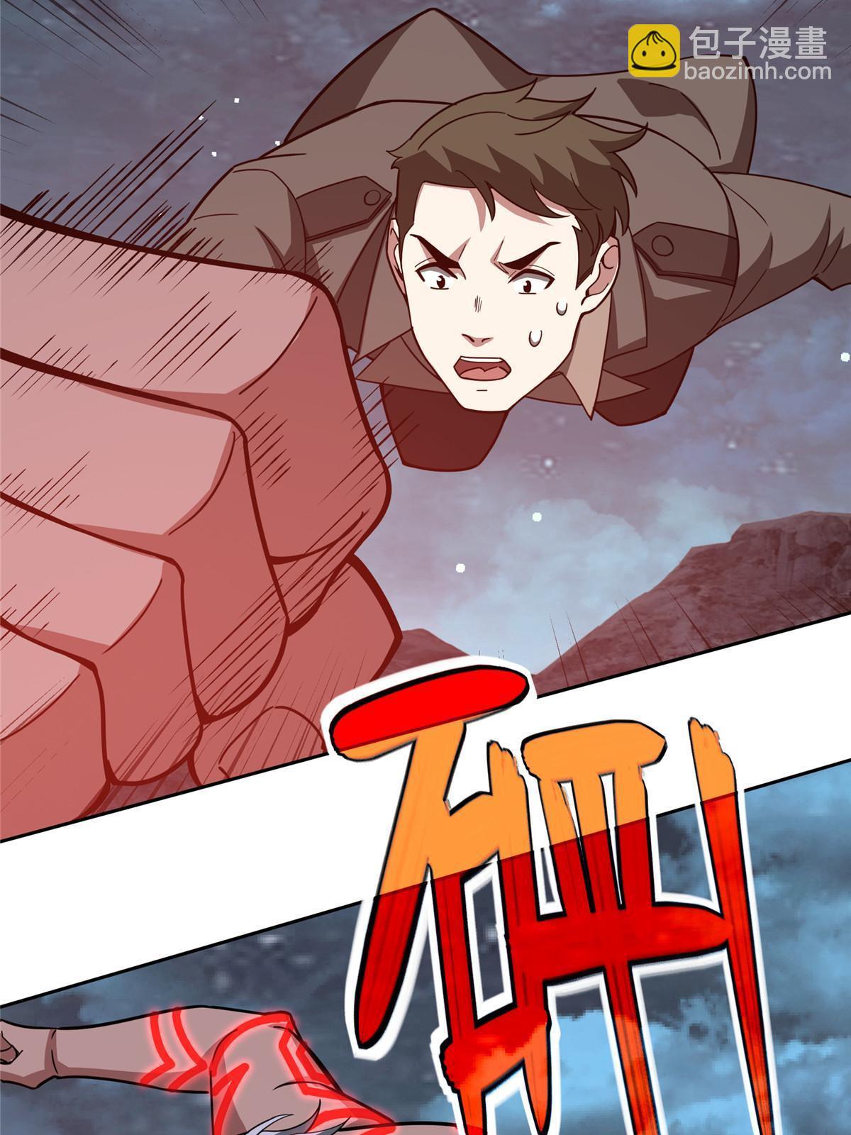 173 接应？陷阱！(1/2)-第175话