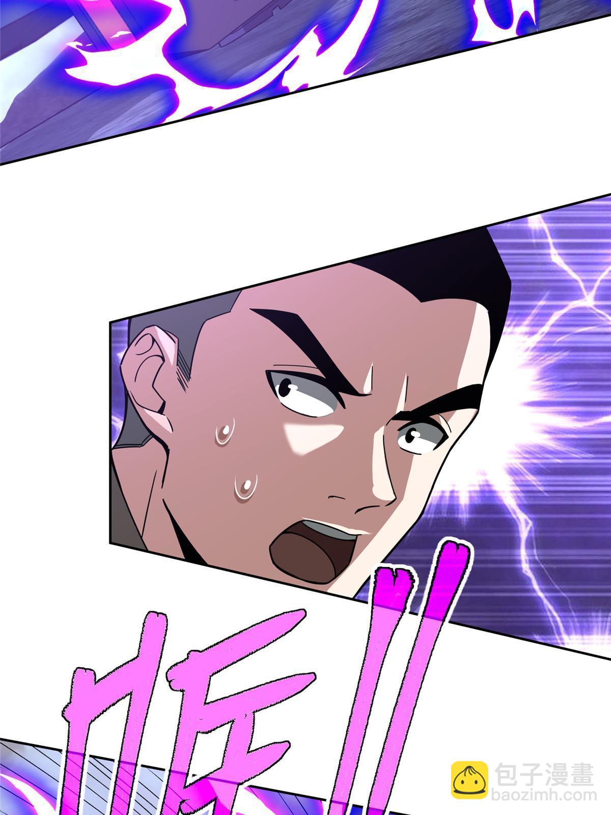 173 接应？陷阱！(1/2)-第175话