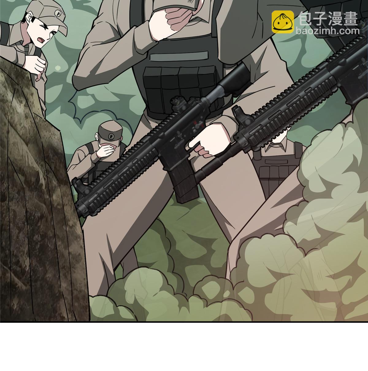 173 接应？陷阱！(1/2)-第175话