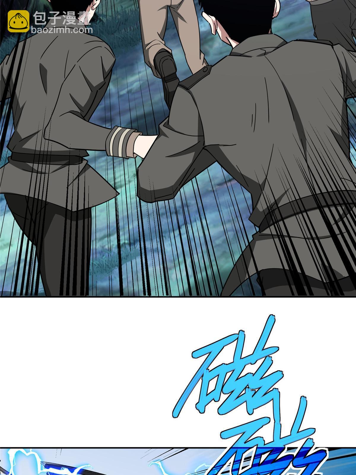175 种族进化(1/2)-第177话