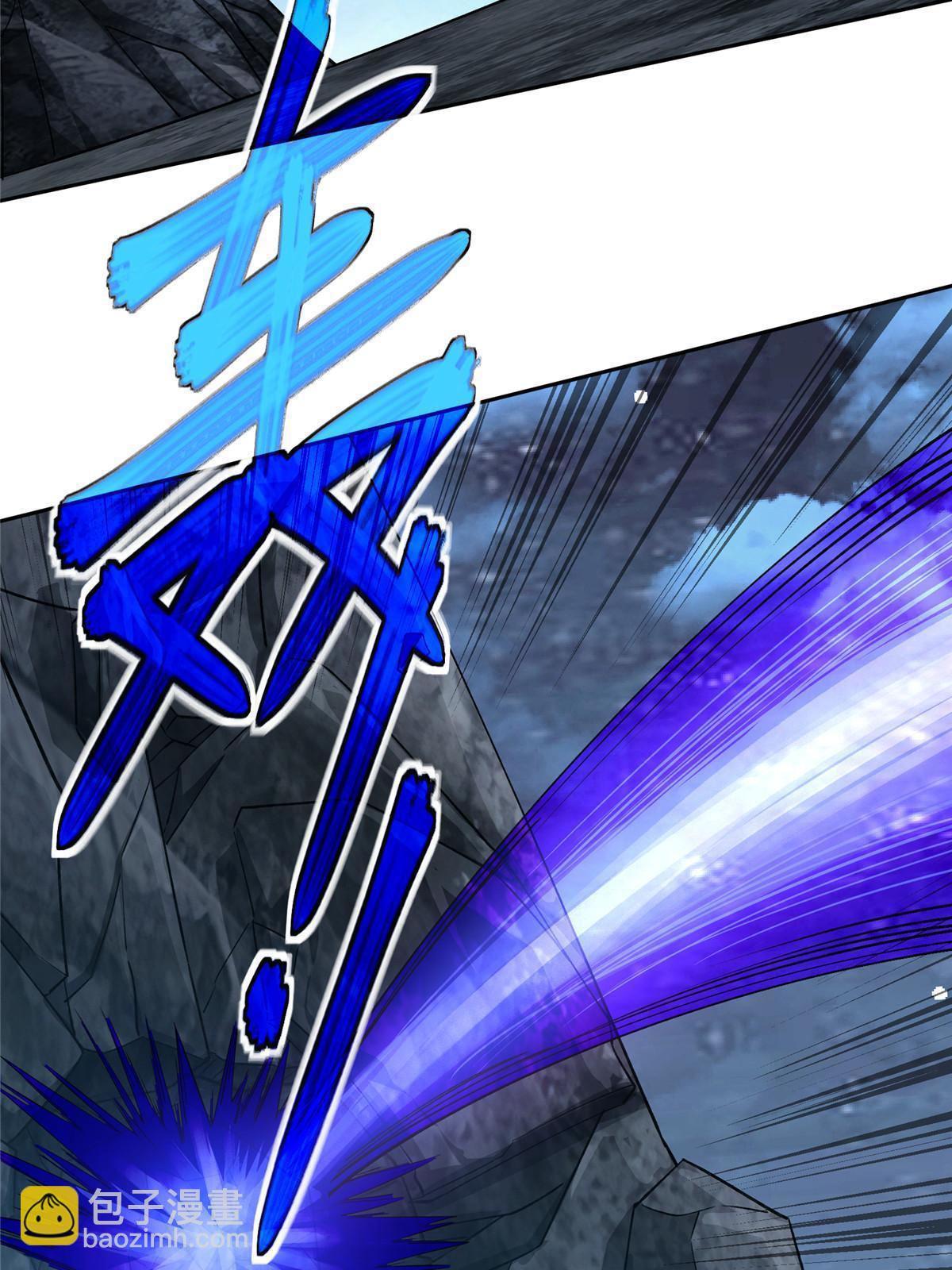 177 战！萌芽首领！(1/2)-第179话