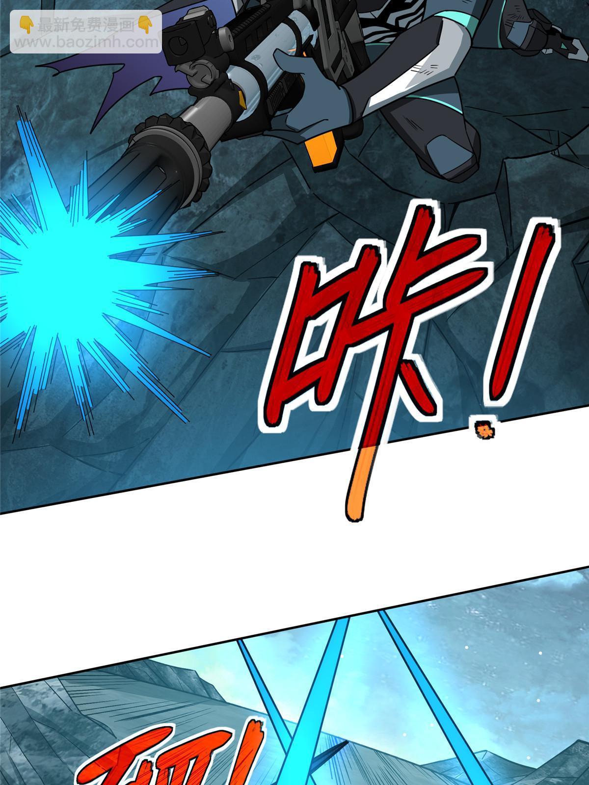 177 战！萌芽首领！(1/2)-第179话