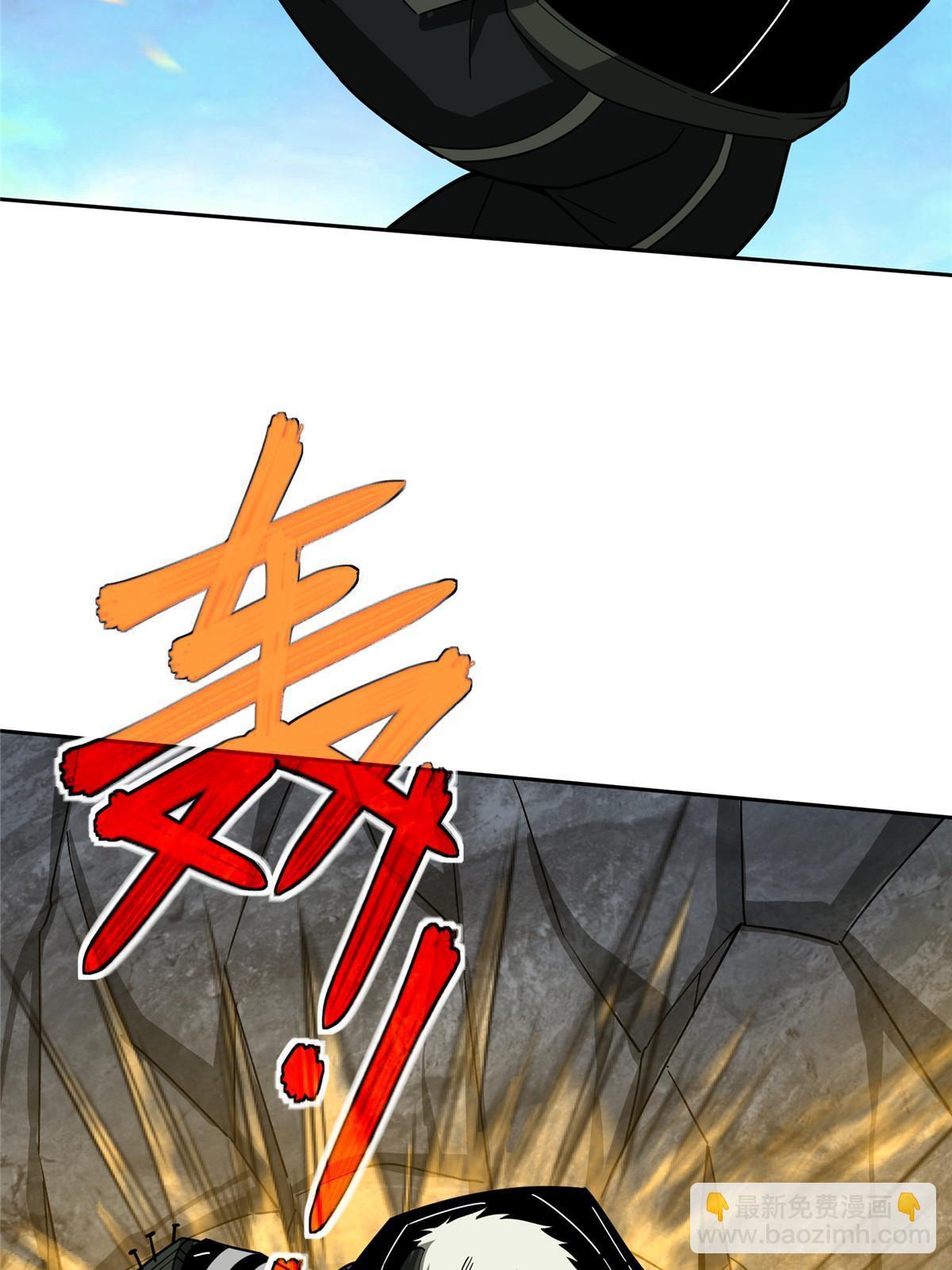 177 战！萌芽首领！(1/2)-第179话