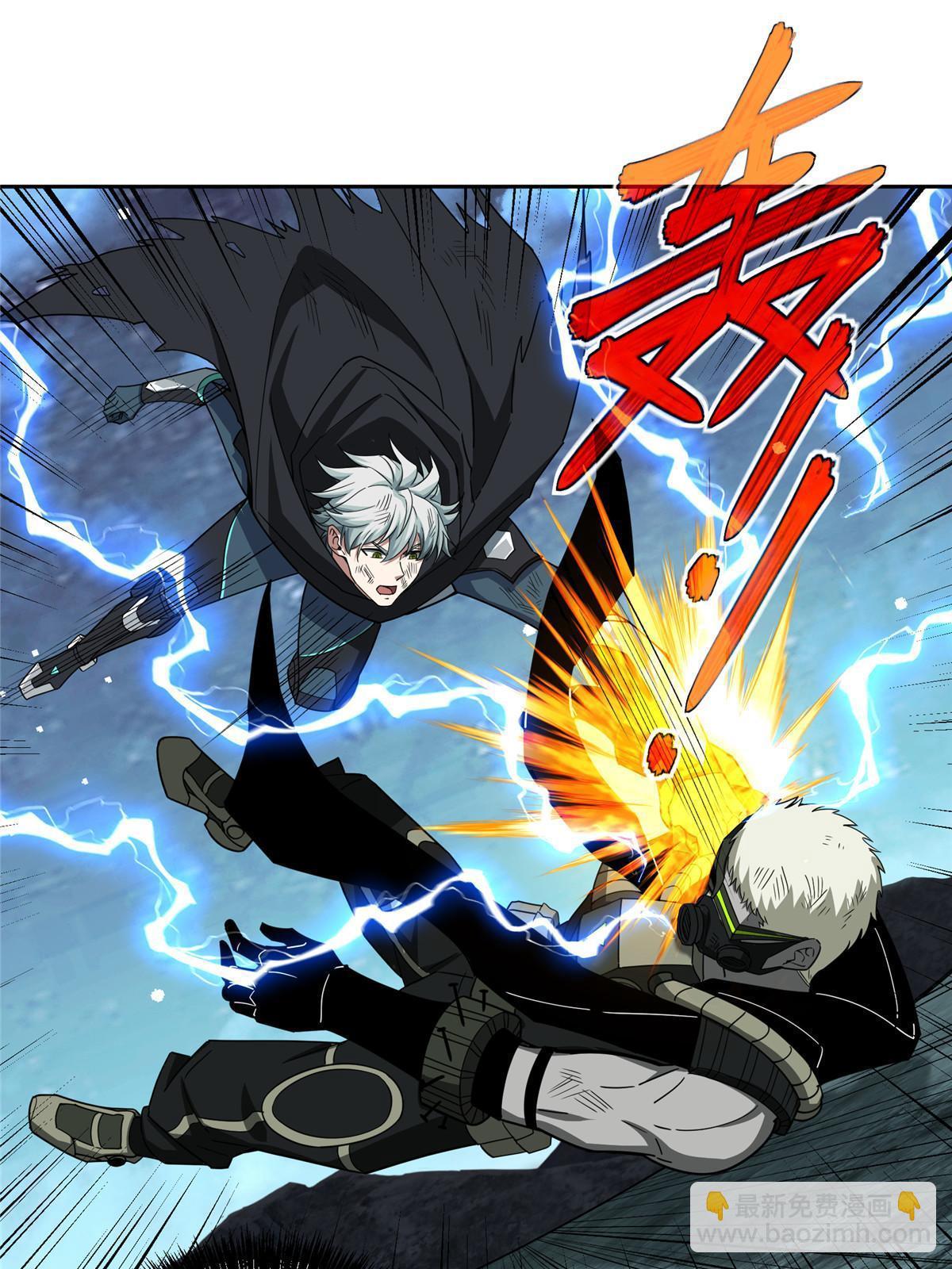 177 战！萌芽首领！(1/2)-第179话