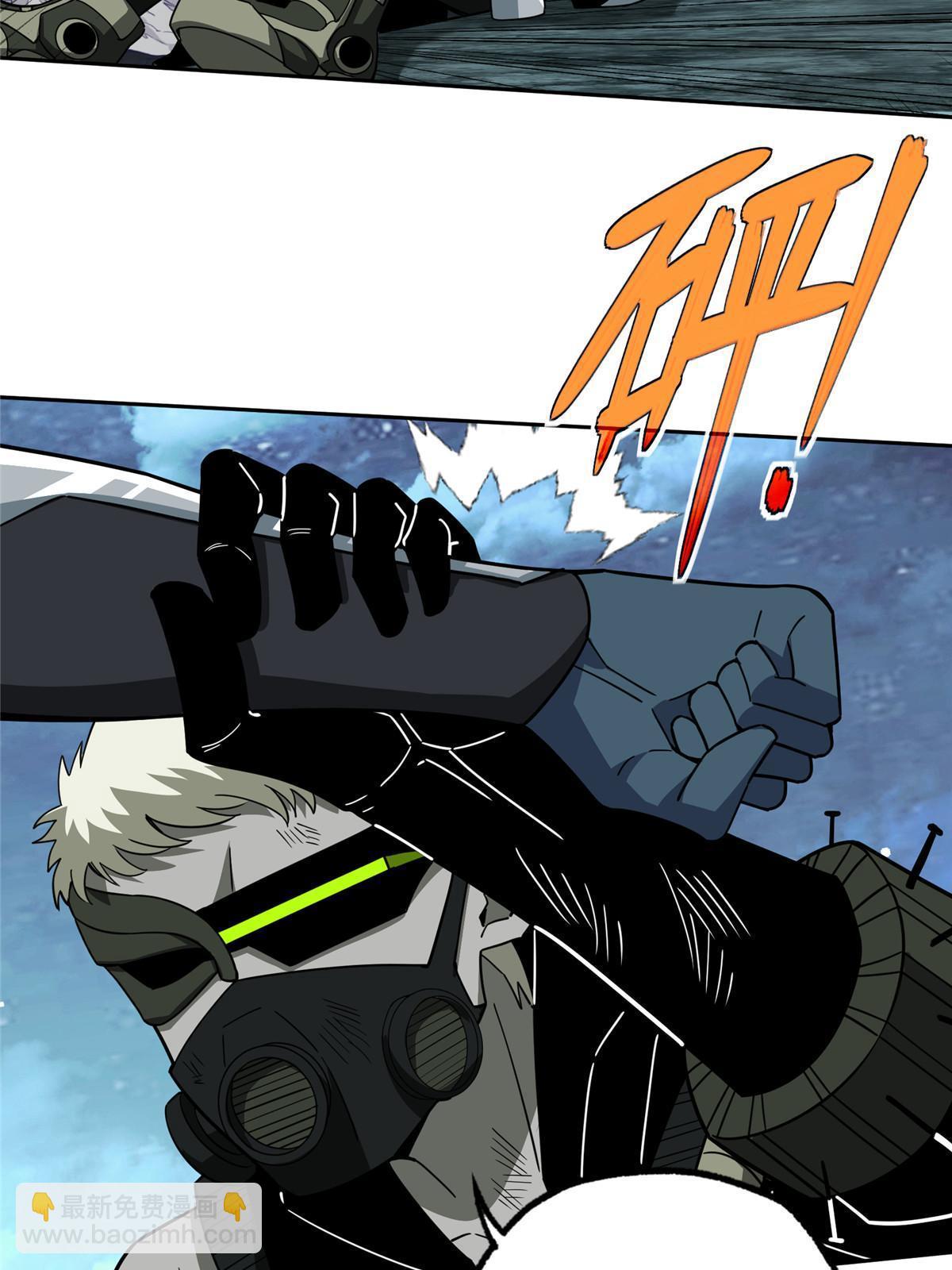 177 战！萌芽首领！(1/2)-第179话
