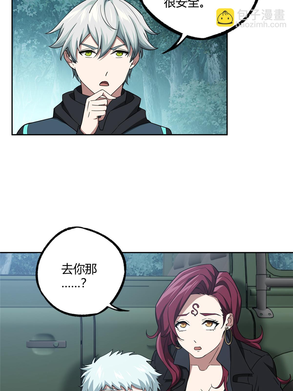 181 战争的转折点(1/2)-第183话