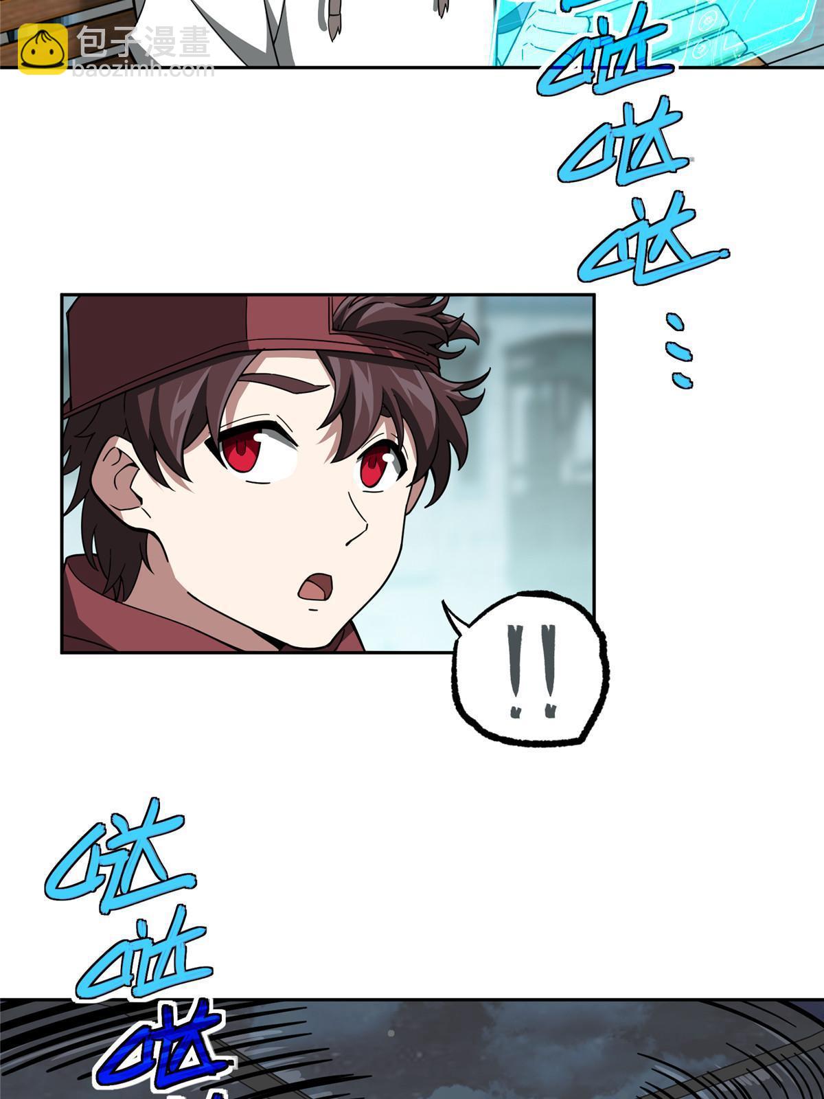 181 战争的转折点(1/2)-第183话