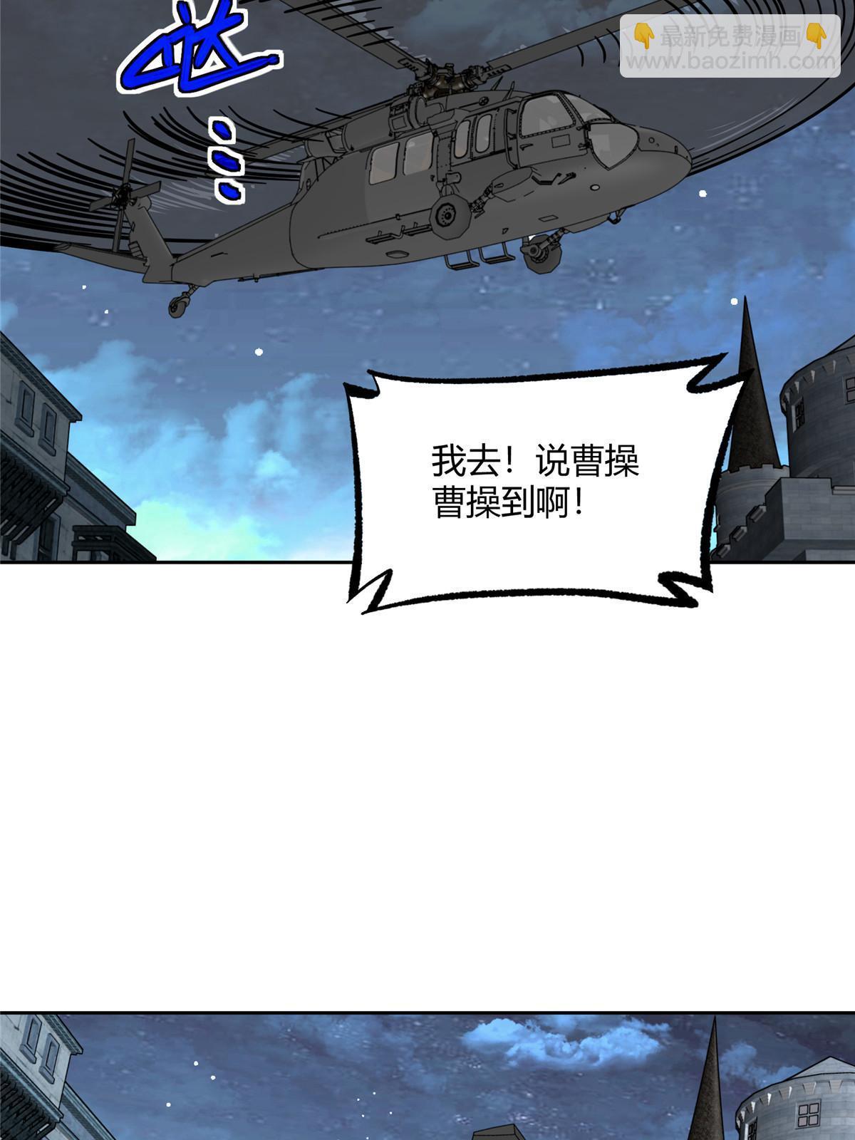 181 战争的转折点(1/2)-第183话