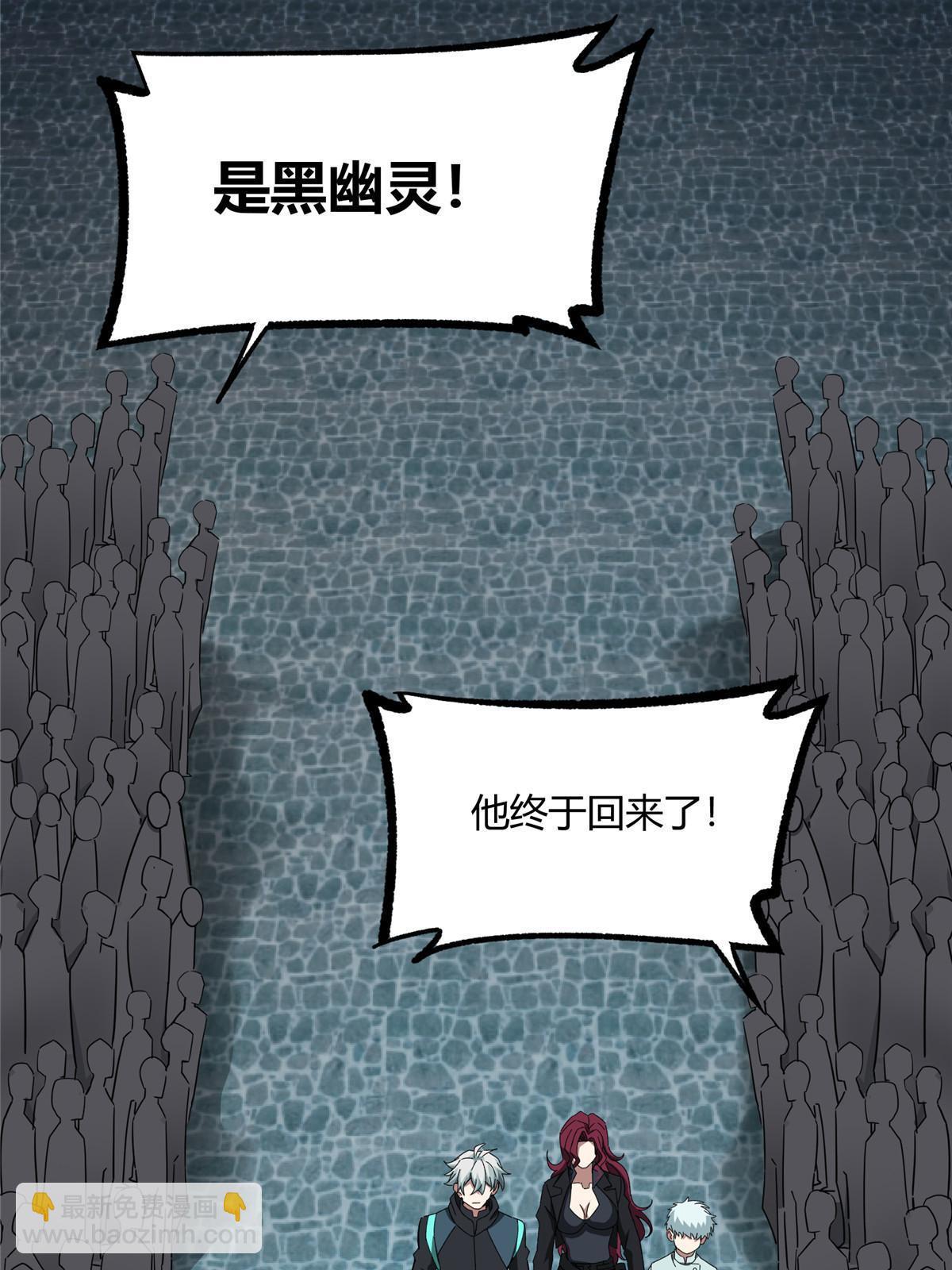 181 战争的转折点(1/2)-第183话