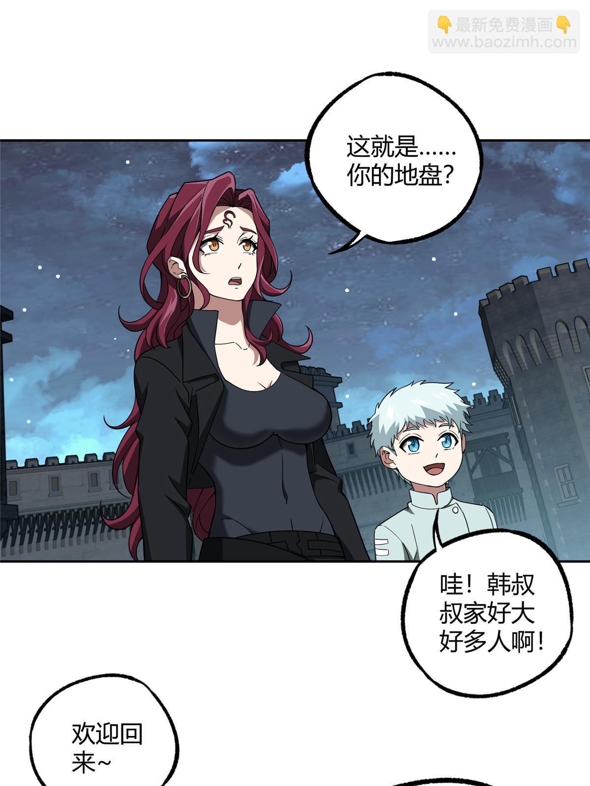 181 战争的转折点(1/2)-第183话