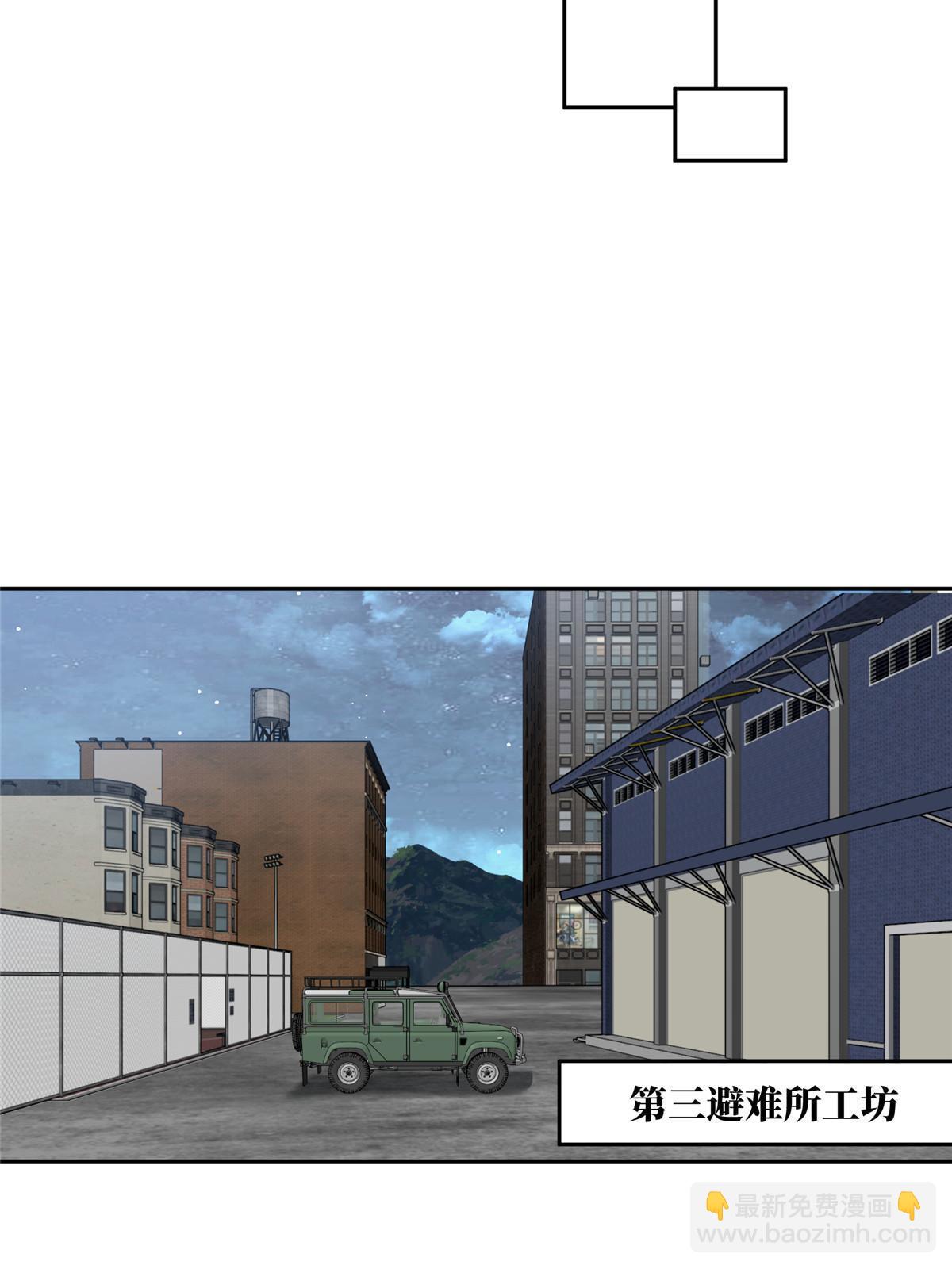 181 战争的转折点(1/2)-第183话
