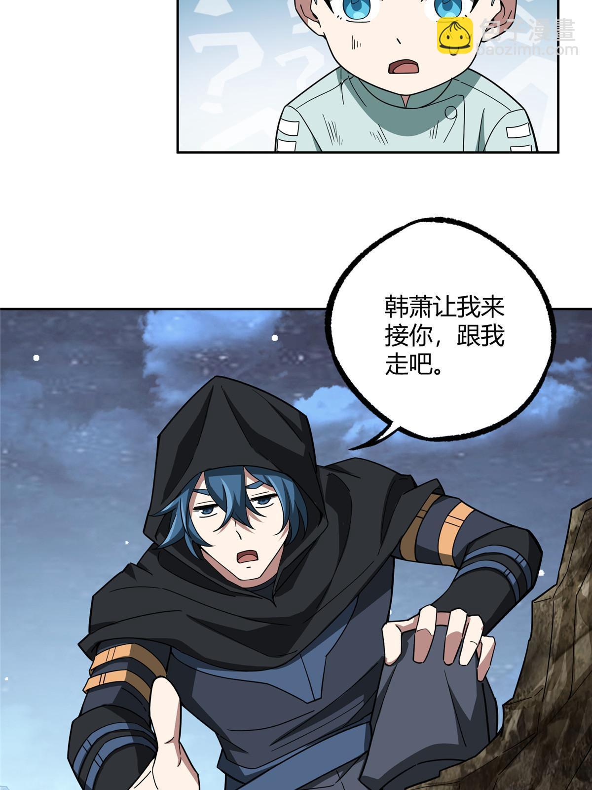 181 战争的转折点(1/2)-第183话