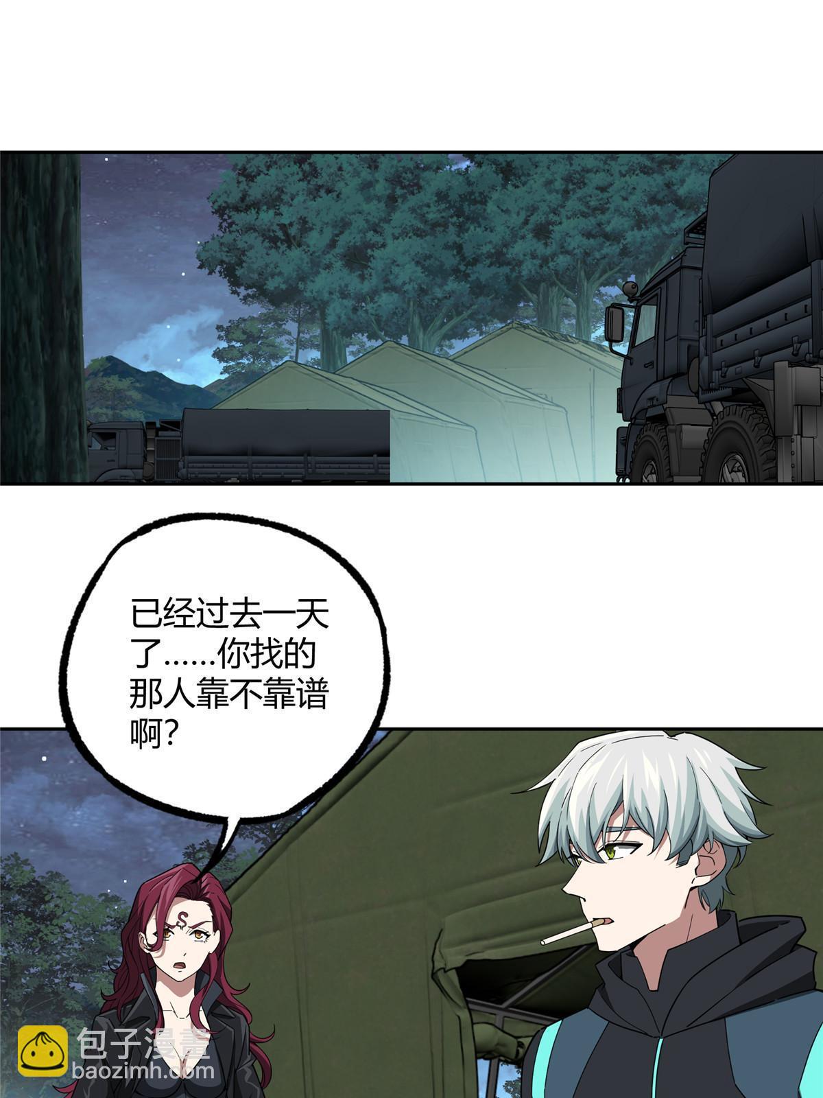 181 战争的转折点(1/2)-第183话