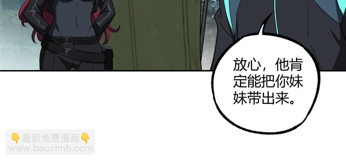 181 战争的转折点(1/2)-第183话