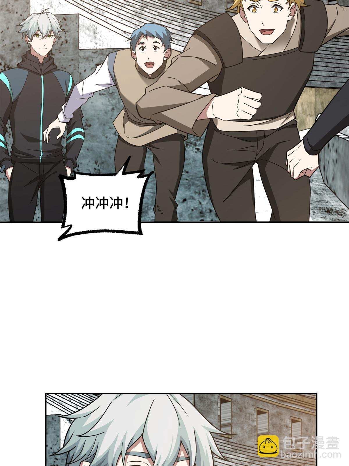 183 鹬蚌相争(1/2)-第185话