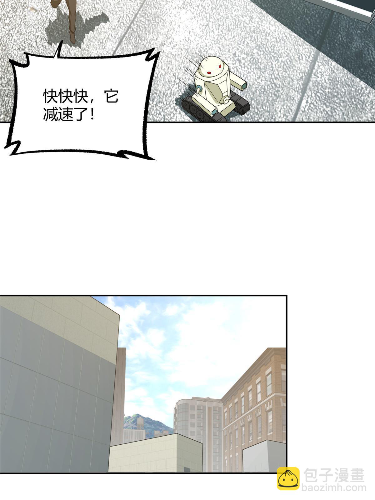 183 鹬蚌相争(1/2)-第185话