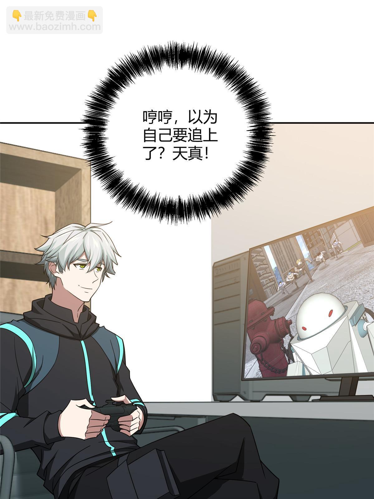 183 鹬蚌相争(1/2)-第185话