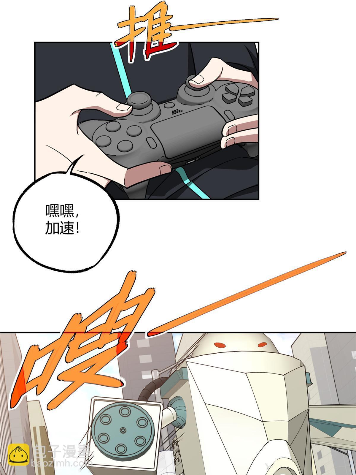 183 鹬蚌相争(1/2)-第185话