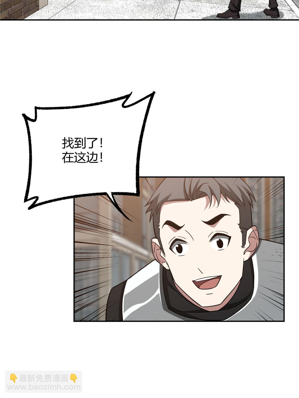 183 鹬蚌相争(1/2)-第185话