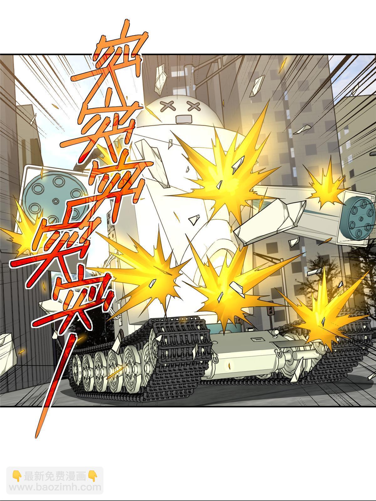 183 鹬蚌相争(1/2)-第185话
