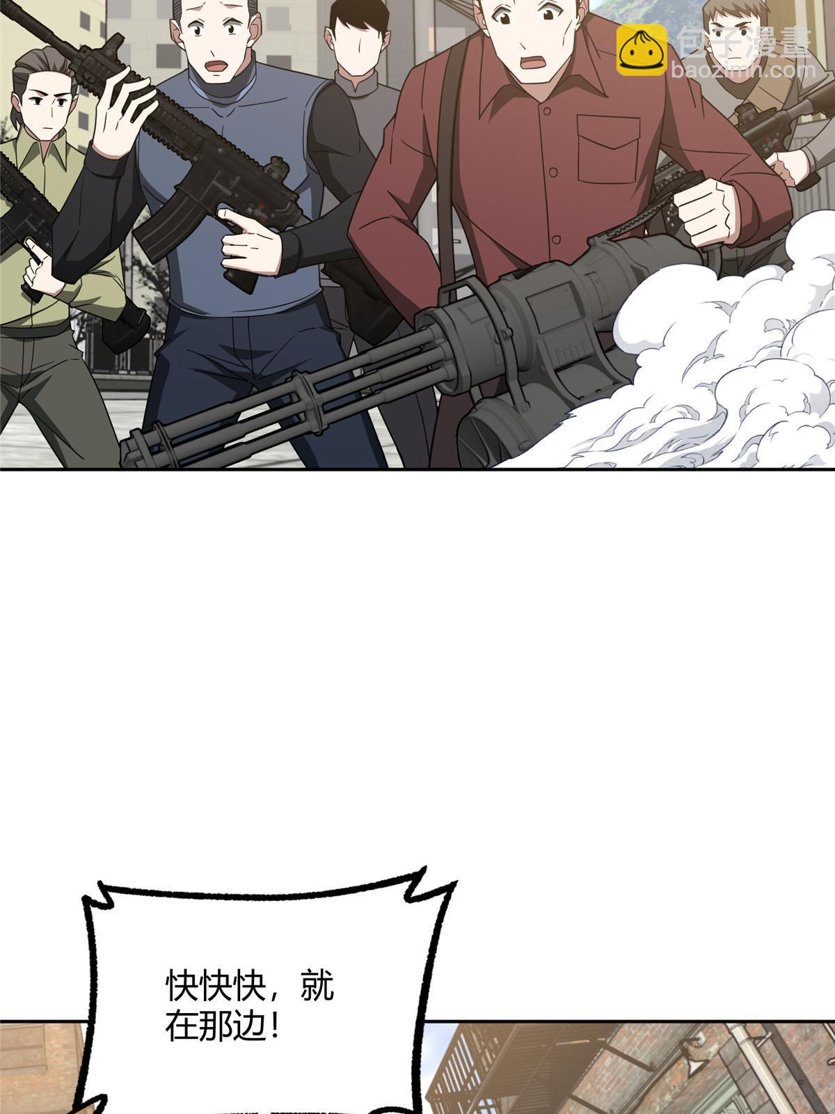 183 鹬蚌相争(1/2)-第185话