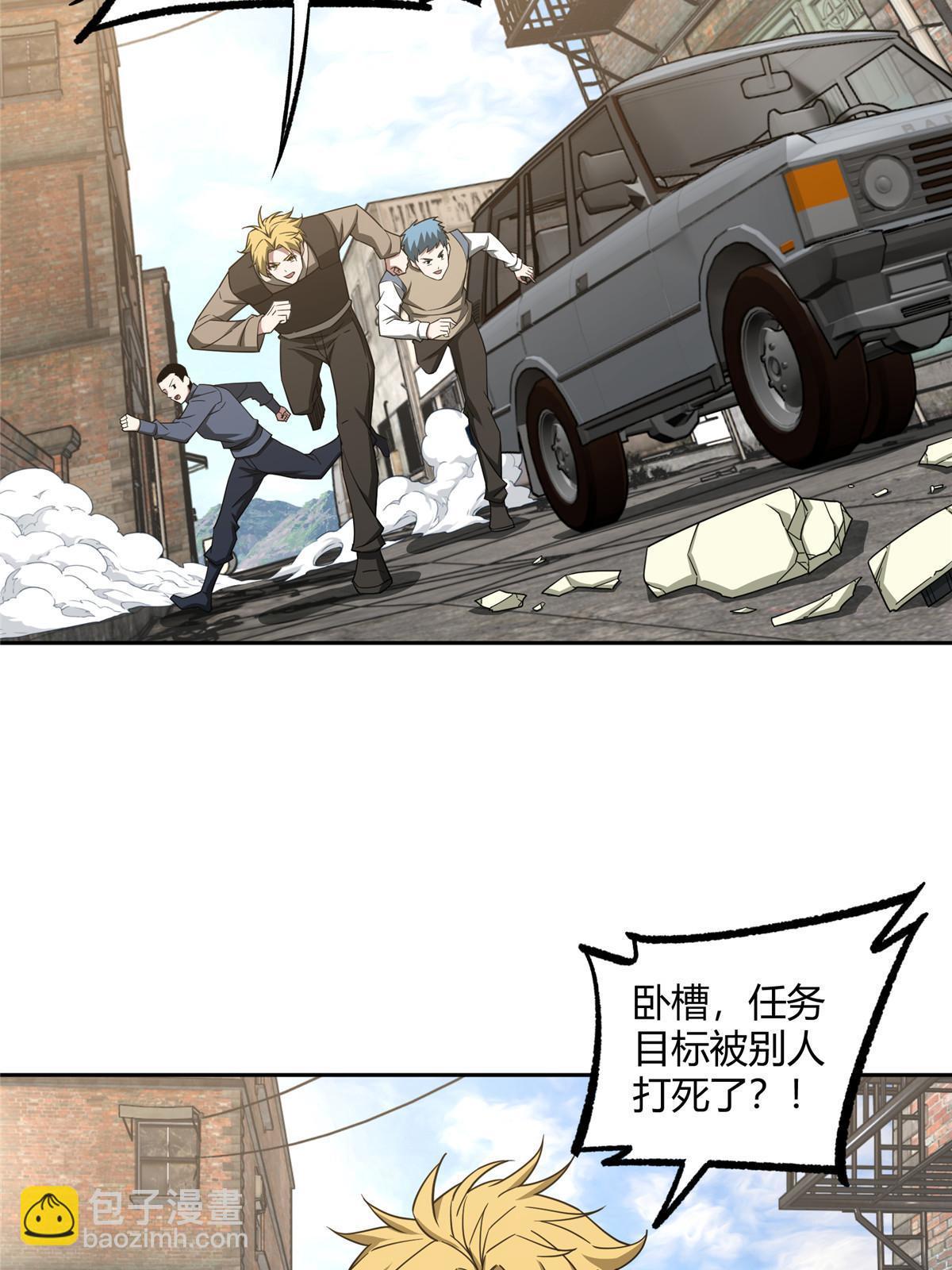183 鹬蚌相争(1/2)-第185话