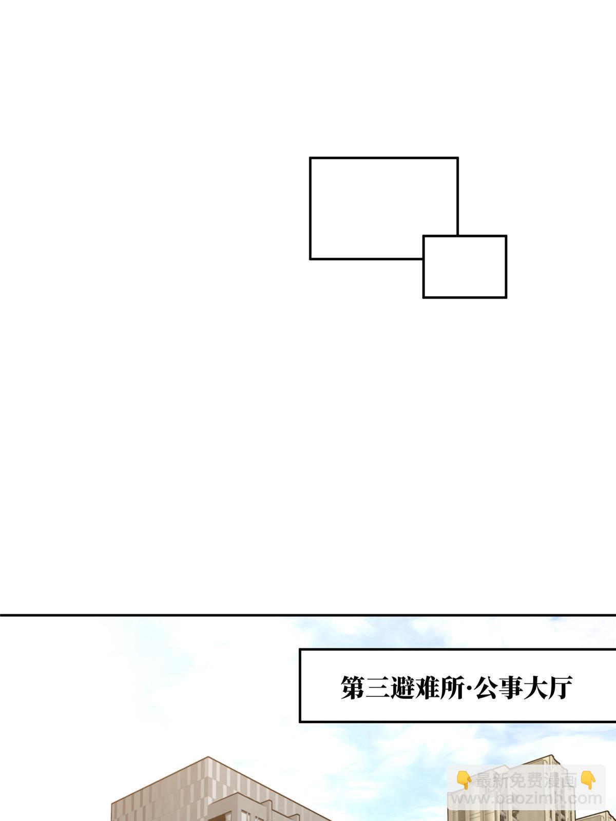 183 鹬蚌相争(1/2)-第185话