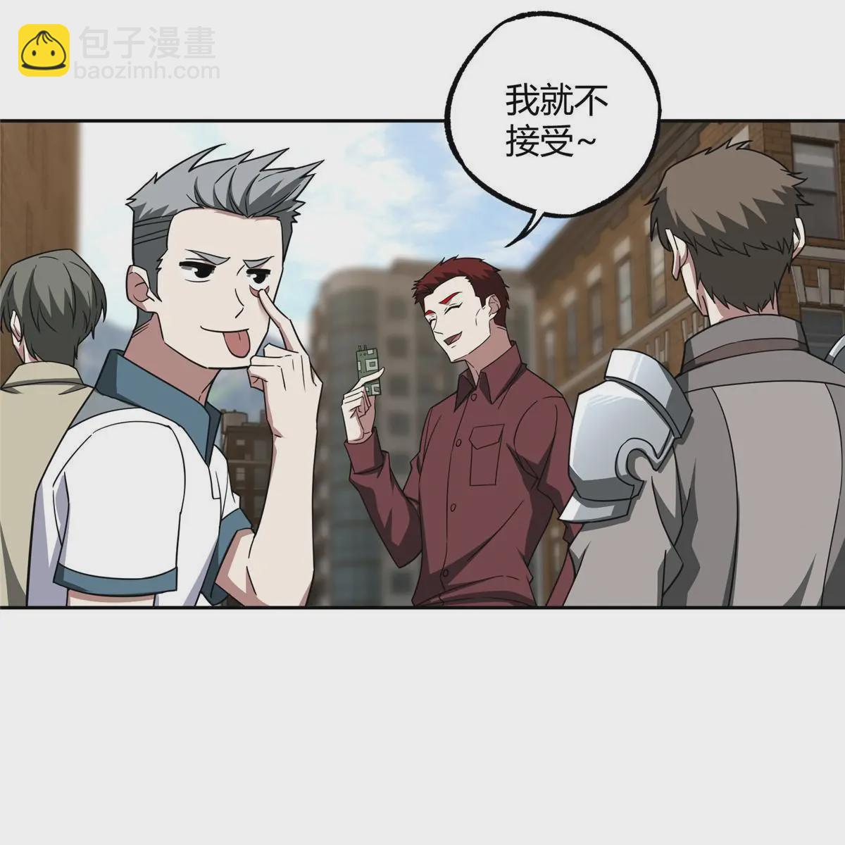 183 鹬蚌相争(1/2)-第185话