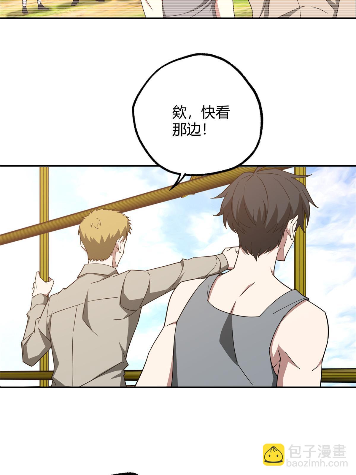 185 黑幽灵的机械宝箱-第187话