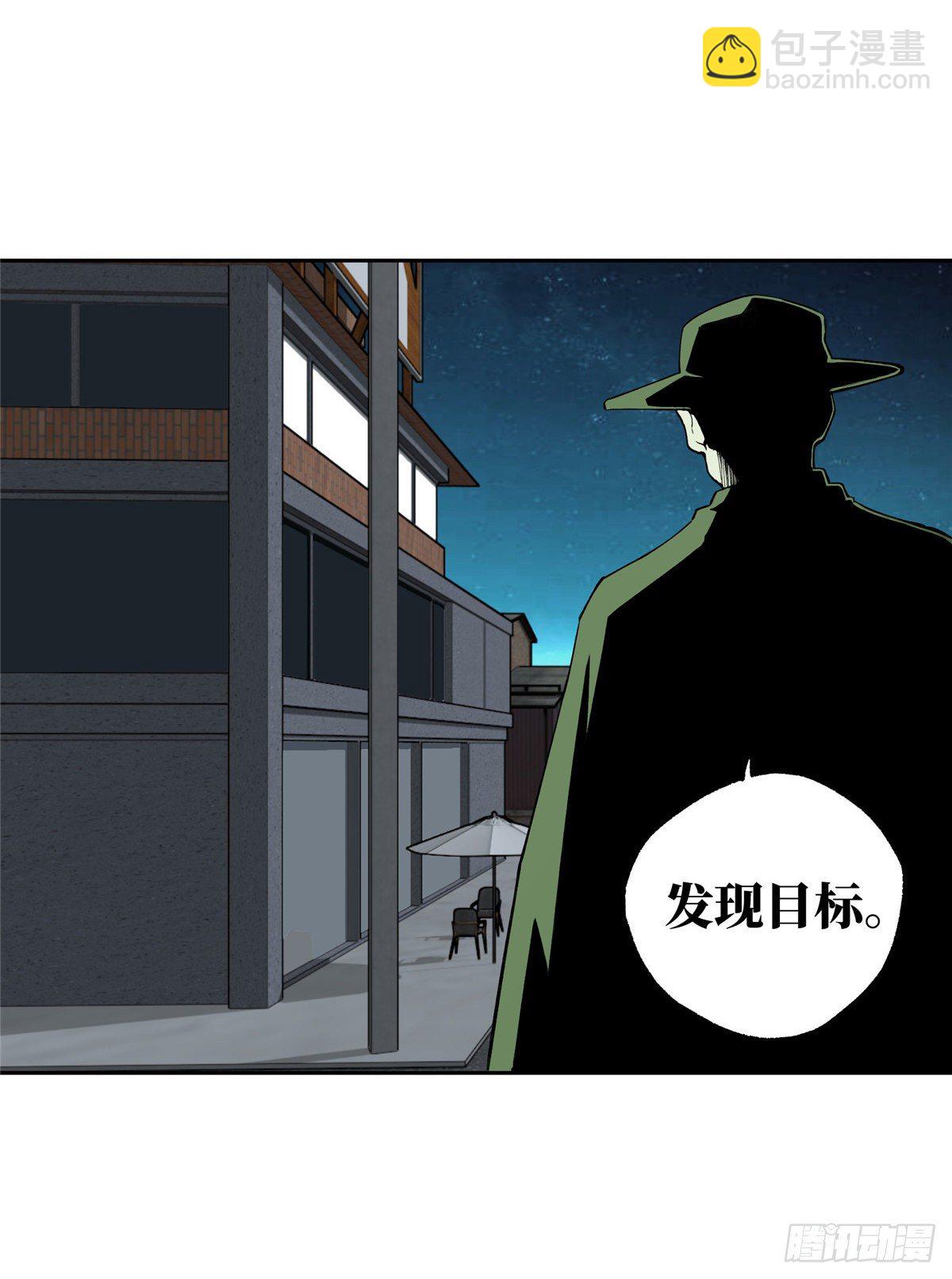 018  准备进阶任务-第19话