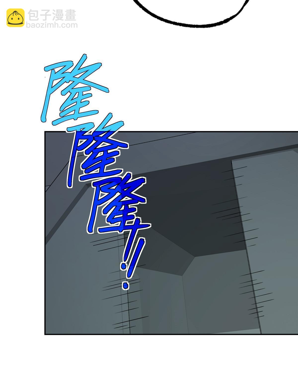 189 萌芽的内乱-第191话
