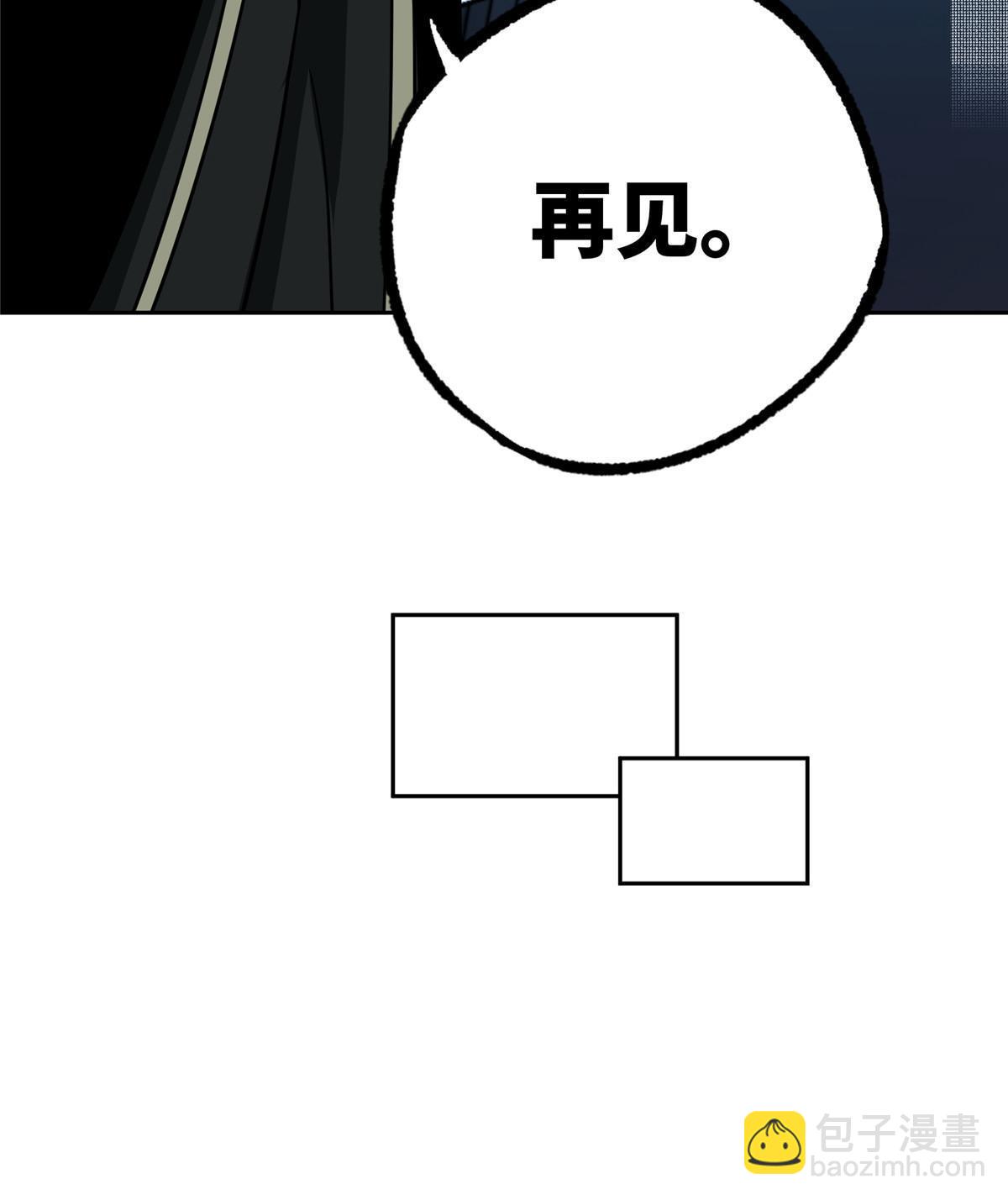 191 萌芽埋葬者-第193话