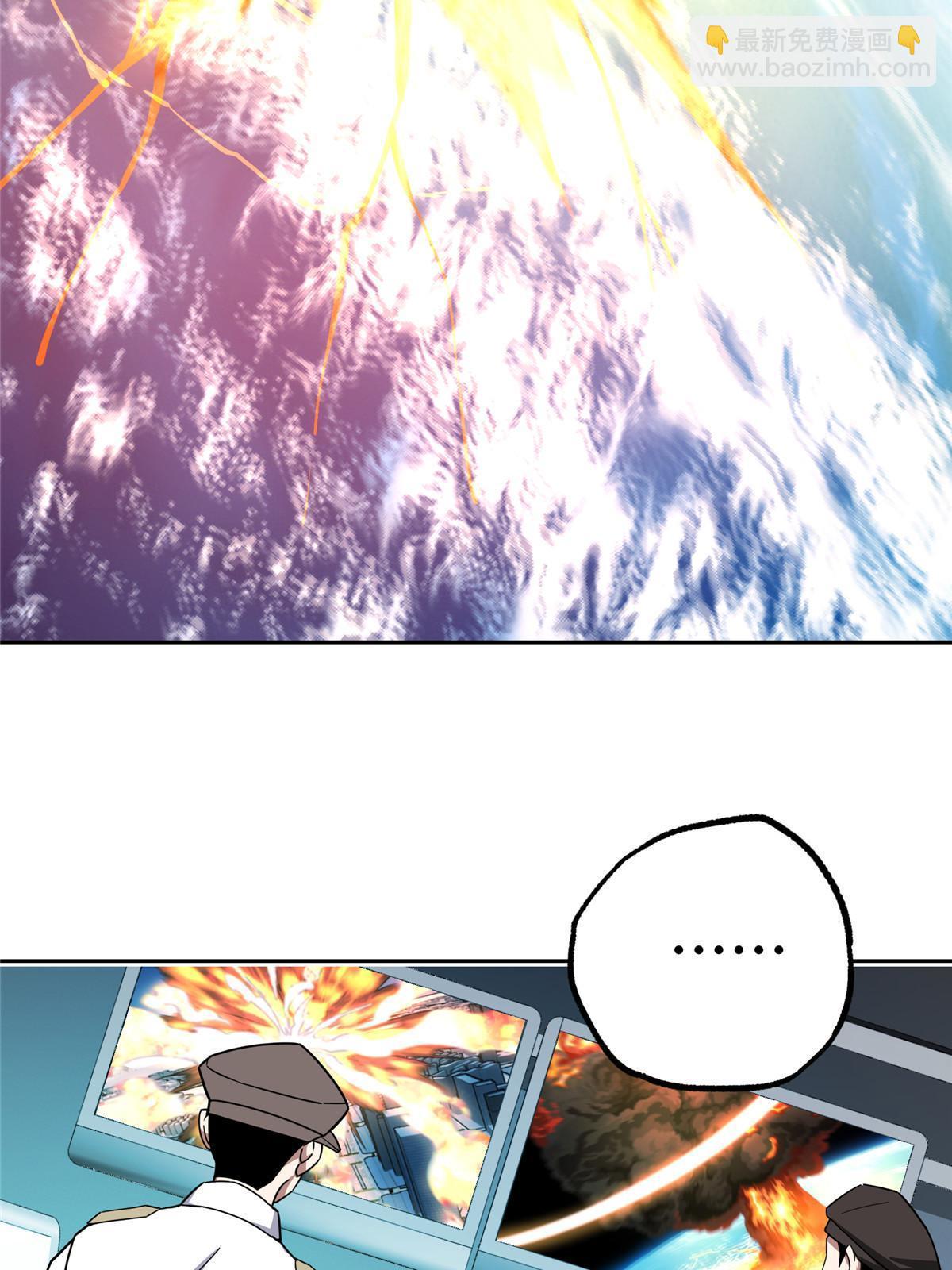 191 萌芽埋葬者-第193话