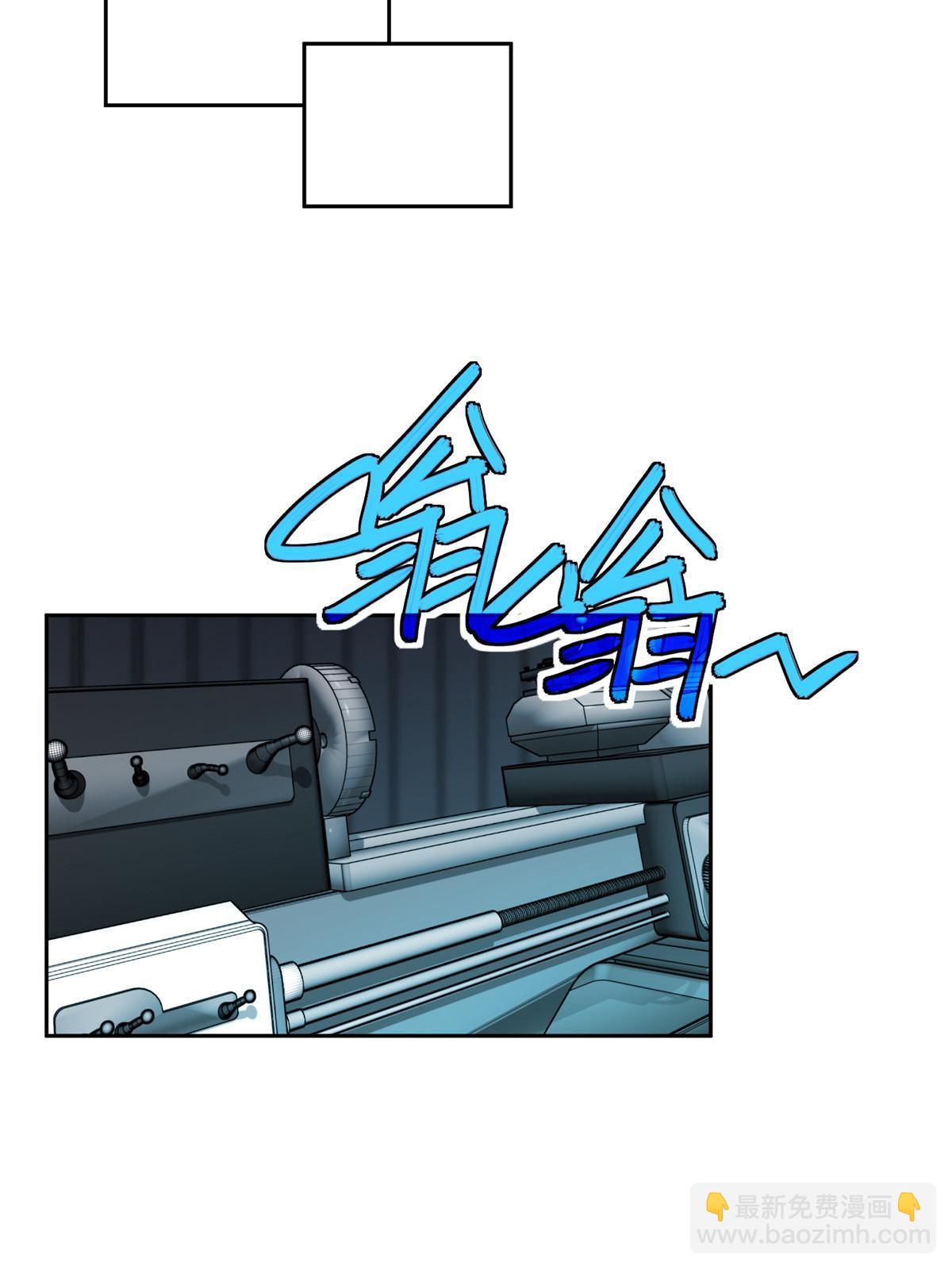 193 副本水晶带来的生意-第195话
