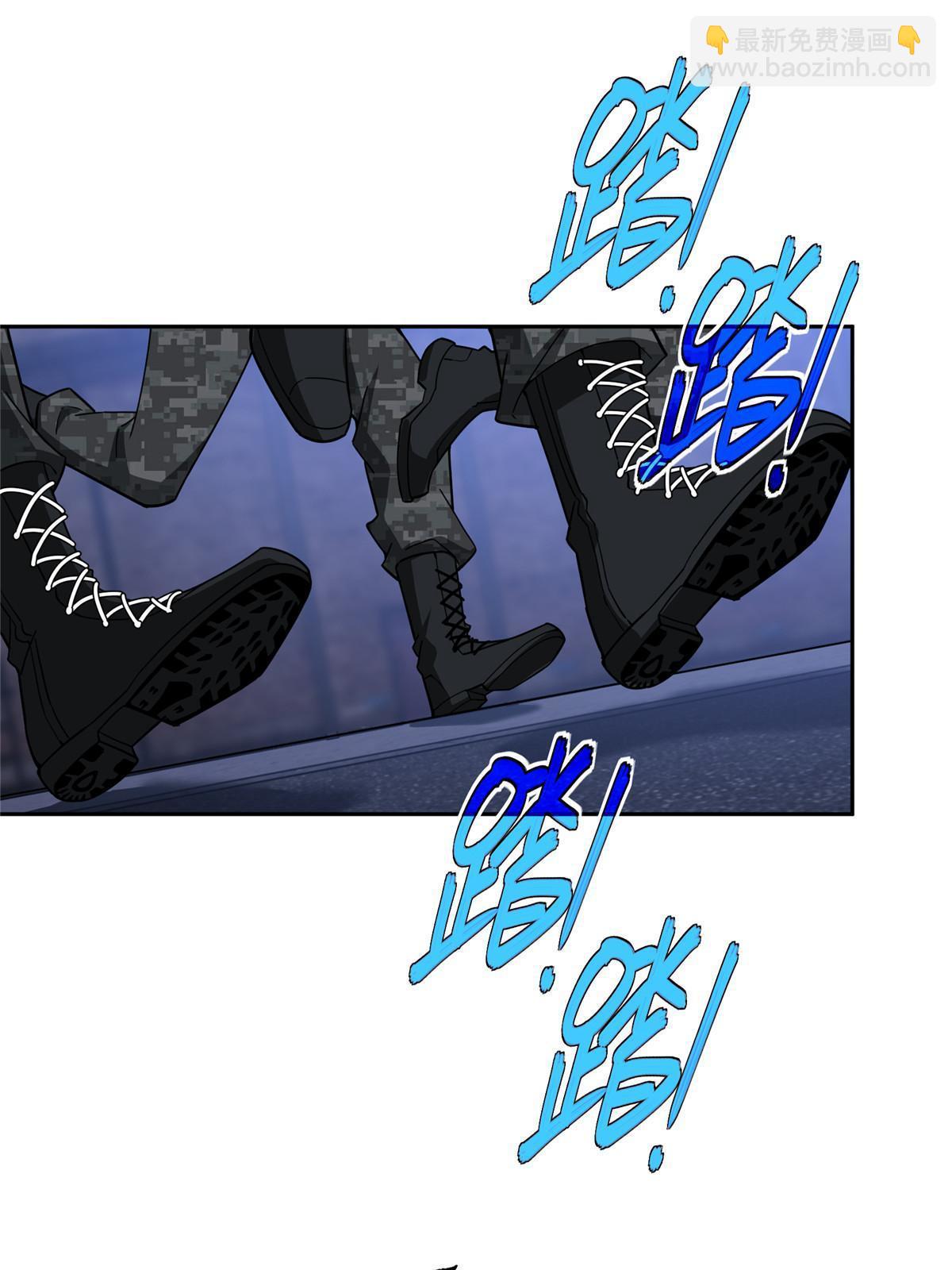 195 音击球-第197话