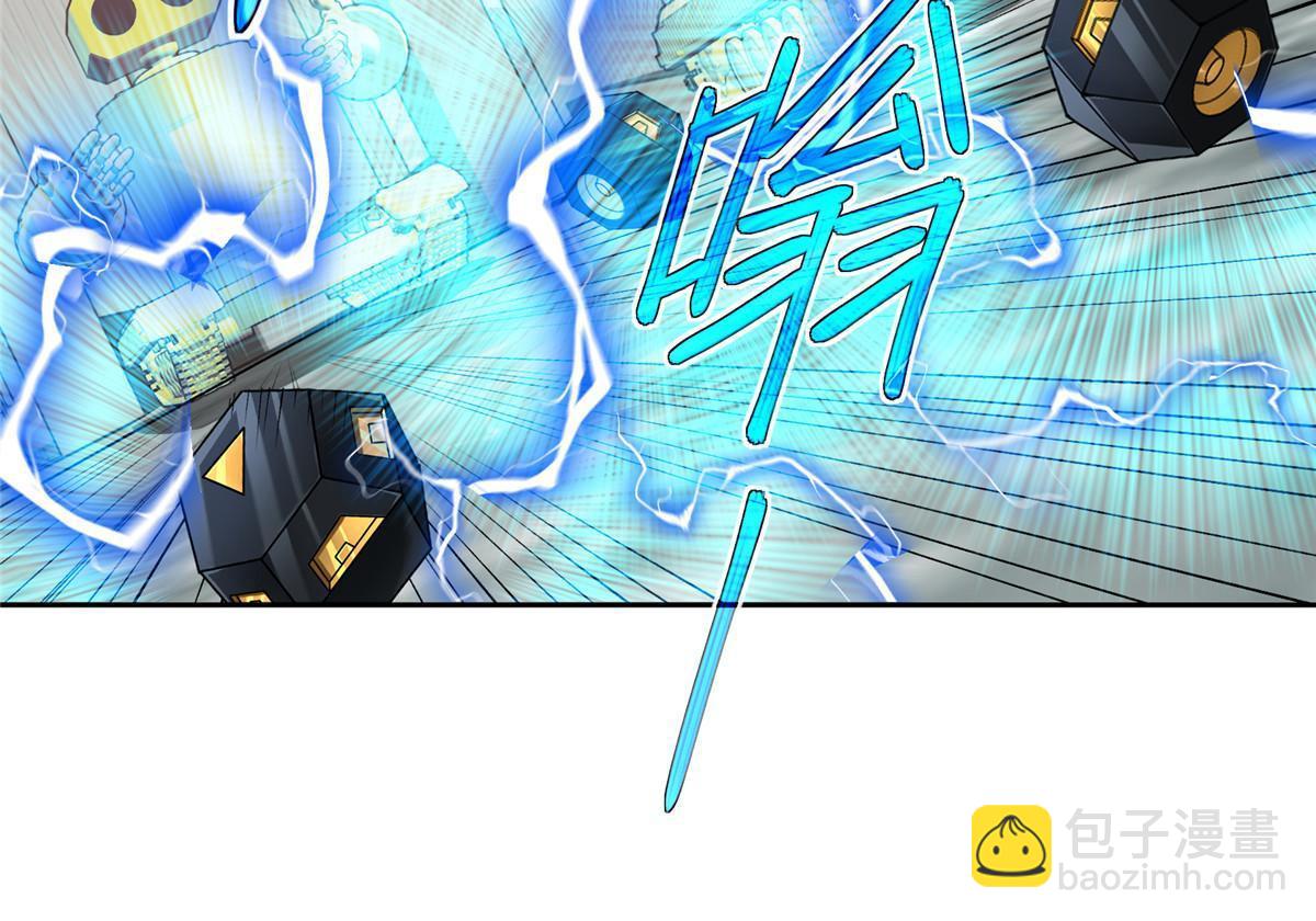 195 音击球-第197话