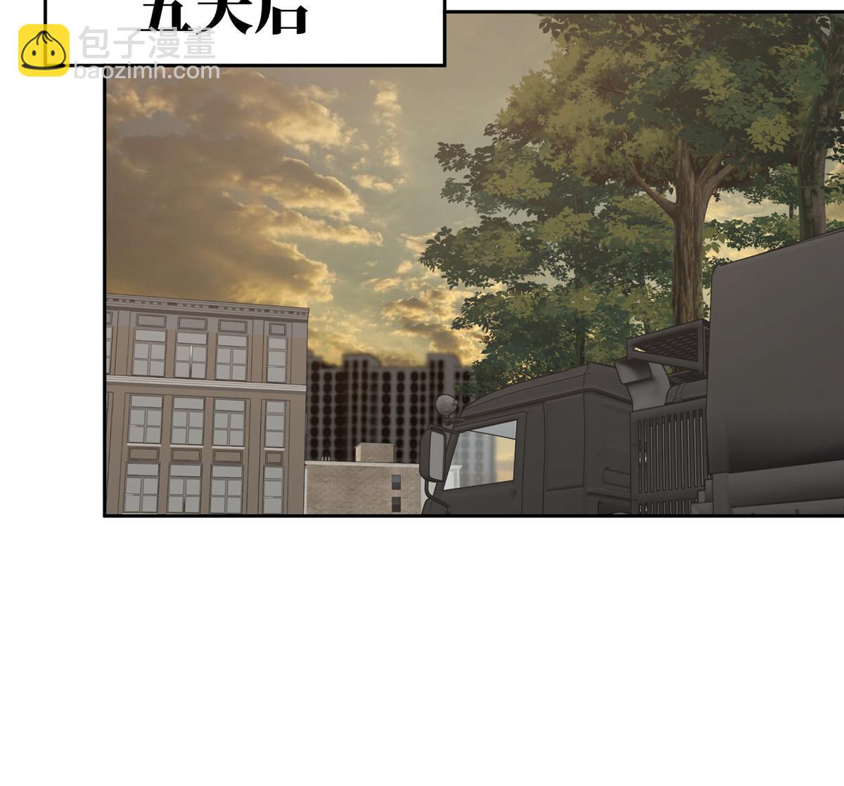 203 前往星际的选拔(1/2)-第205话